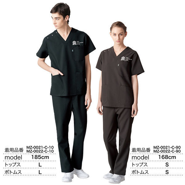 新品　ミズノ　LL サイズ　MIZUNO スクラブ　パンツ　[男女兼用] ミズノ スクラブパンツ 男女兼用 チャコールグレー S MZ0022 1枚（直送