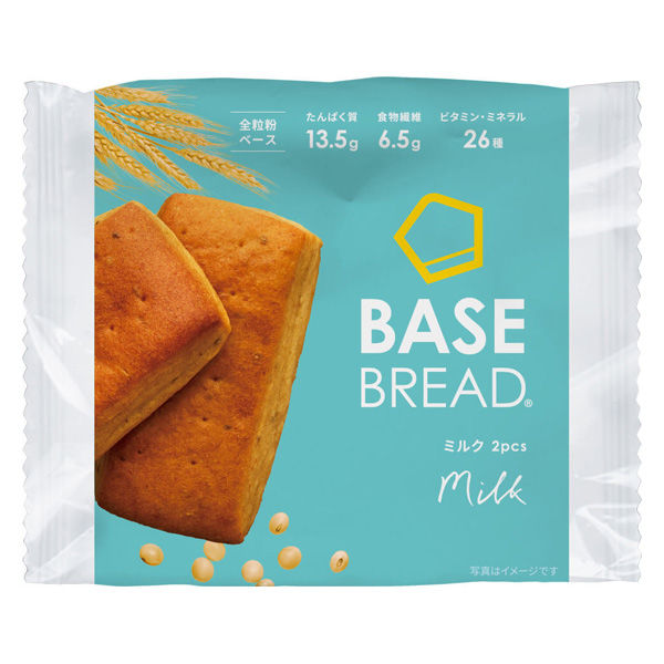 BASE BREAD（ベースブレッド）ミルク 1セット（1袋×8）ベースフード
