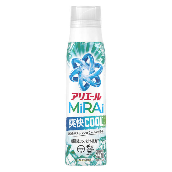 アリエール MiRAi 超濃縮 爽快クール 本体大 410g 1セット(1個×12