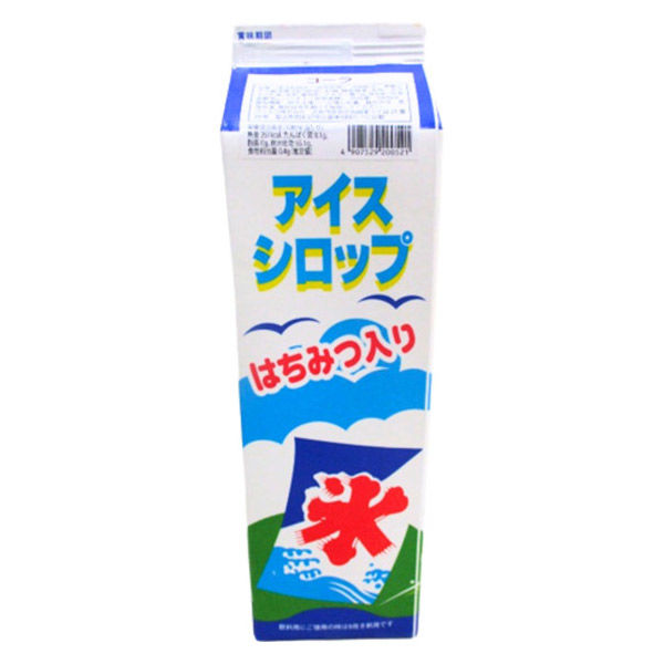 氷みつ コーラ 1セット（1個×3） 夏祭り かき氷 シロップ 業務用