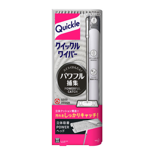 クイックルワイパーウェットシート 1パック（20枚入）+本体 セット