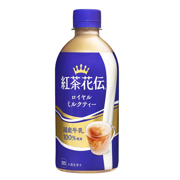 紅茶花伝 ロイヤルミルクティー 440ml 1箱（24本入） - アスクル