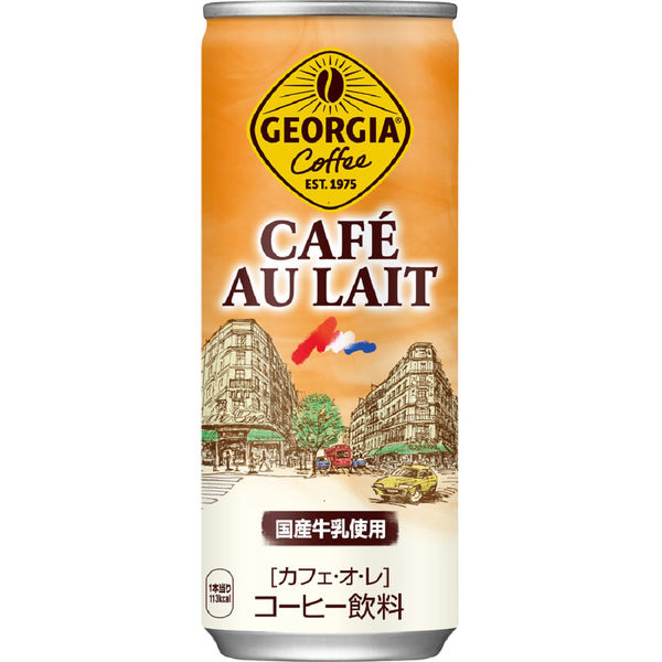 缶コーヒー】ジョージア カフェオレ 250ml 1セット（60缶） - アスクル