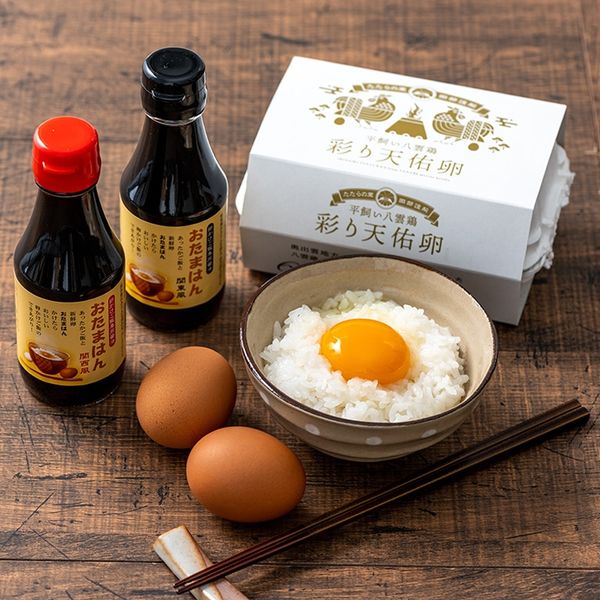 吉田ふるさと村 卵かけご飯セット YFTKG-40 1個(直送品 吉田ふるさと村 卵かけご飯セット YFTKG-40 1個(直送品