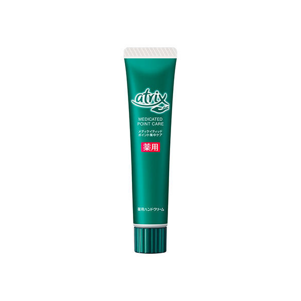 アトリックス エクストラ ポイント集中ケア 30g 無香料 1本 花王