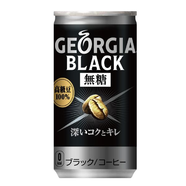 缶コーヒー】ジョージア ブラック 無糖 185g 1セット（60缶