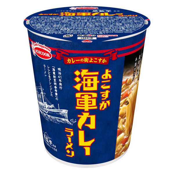 魚藍亭監修 よこすか海軍カレーラーメン64g 6個 エースコック