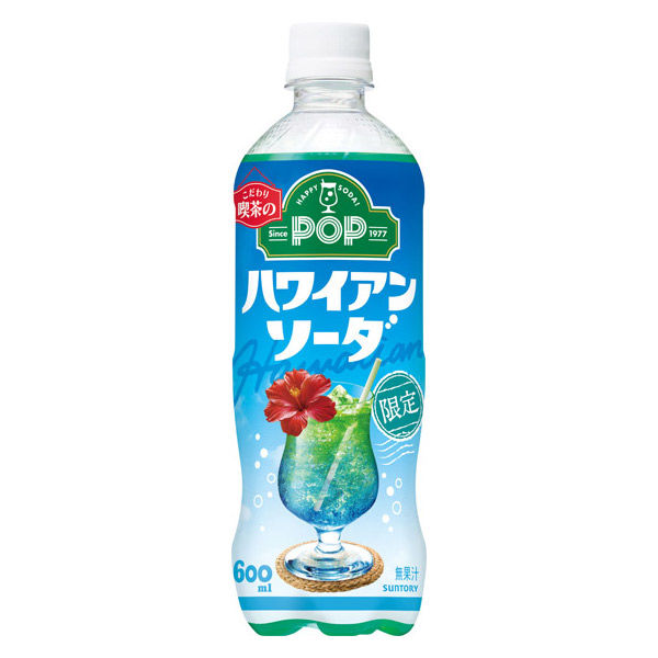 サントリーフーズ POP ハワイアンソーダ 600ml 1箱（24本入） - アスクル