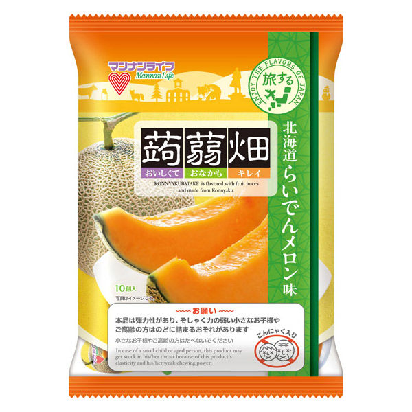 ゼリー 個包装 お配り菓子 蒟蒻畑 北海道らいでんメロン味 1セット（1