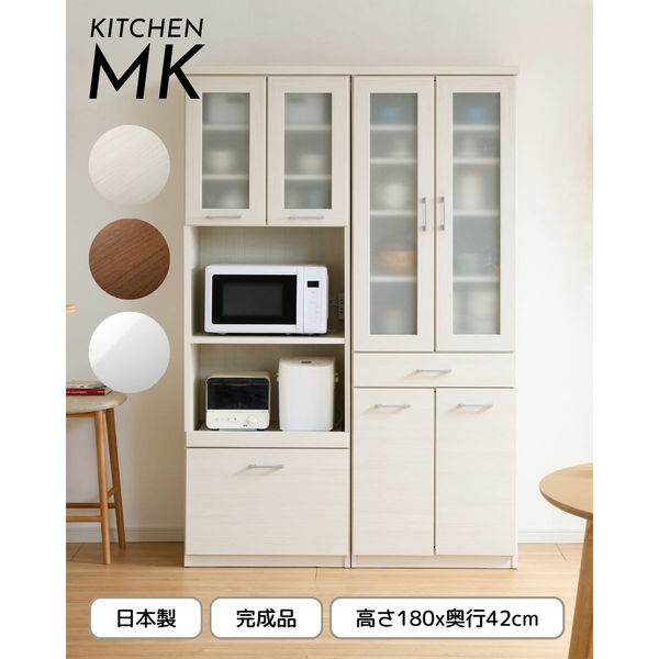 食器棚 12/10までの出品です 組立設置込】ミヤコ商事 upside DO スリム食器棚MK オープンボード 幅