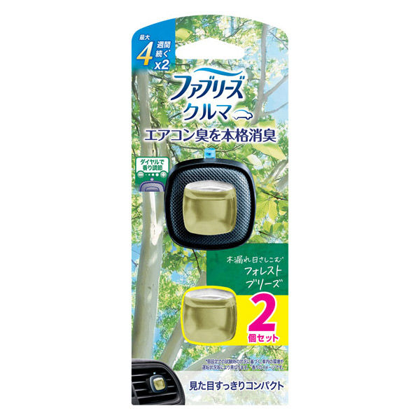 ファブリーズ 車エアコン送風口用消臭・芳香剤 フォレストブリーズ 2.2