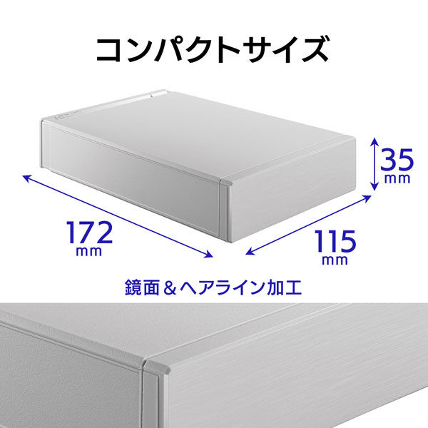 テレビ録画＆パソコン両対応 外付けハードディスク ２ＴＢ ホワイト