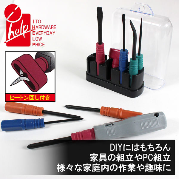 【専用】LAVIEN 3点セット LAVIEN 3点セット