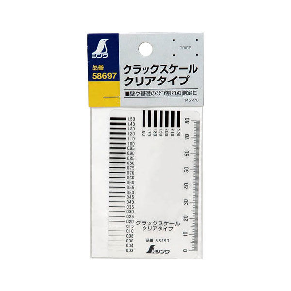 シンワ測定 クラックスケール クリアタイプ 58697 1個 - アスクル シンワ測定 クラックスケール クリアタイプ 58697 1個 - アスクル