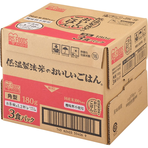 低温製法米のおいしいごはんパックごはん　国産米角型　１８０ｇ×１０×4個