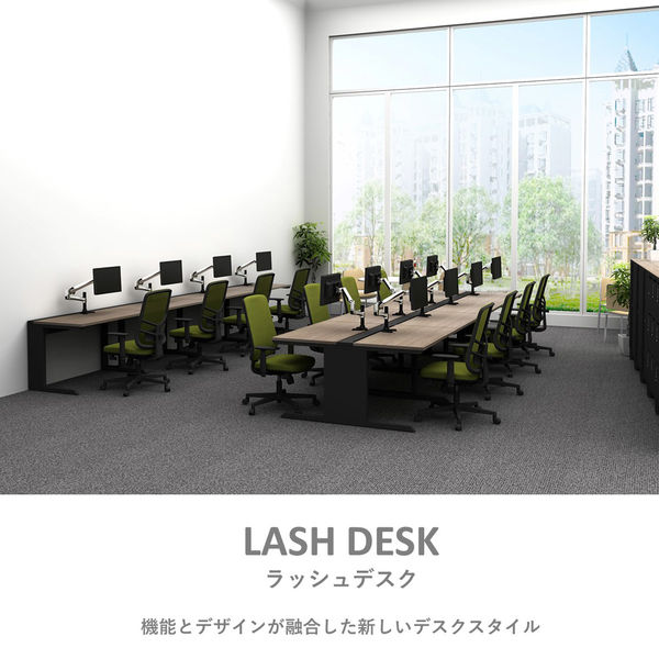 【軒先渡し】LASHデスク ティーレッグホール 幅2000×奥行1400×高さ720mm オーク天板/ブラック脚 1台(直送品) 【軒先渡し】LASHデスク ティーレッグホール 幅2000×奥行1400×高さ720mm オーク天板/ブラック脚 1台(直送品)