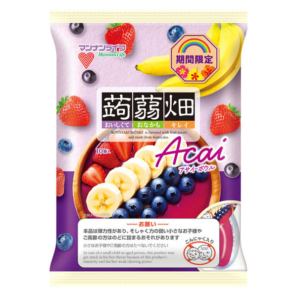 ゼリー 個包装 お配り菓子 蒟蒻畑 アサイーボウル 1セット（1個×12