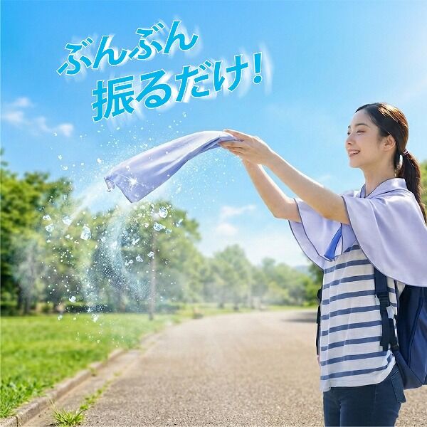 oofan様専用10個ブルータップ4種秘液浸透プレス加工 ゲーム・おもちゃ