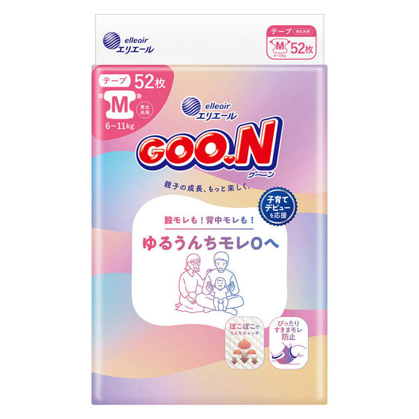 グーン おむつ テープ Mサイズ（6～11kg）1セット（52枚入×4パック