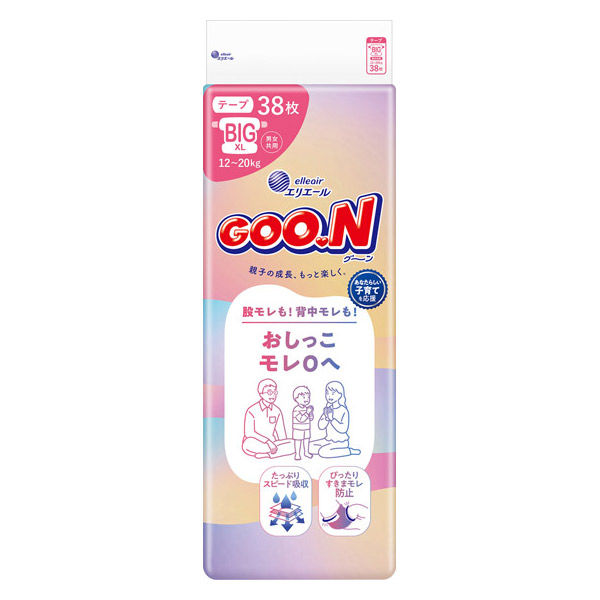 GOO.N グーン 紙おむつ テープタイプ　BIGサイズ 38枚×4 2箱 グーン おむつ テープ BIG（12～20kg）1セット（38枚入×4パック
