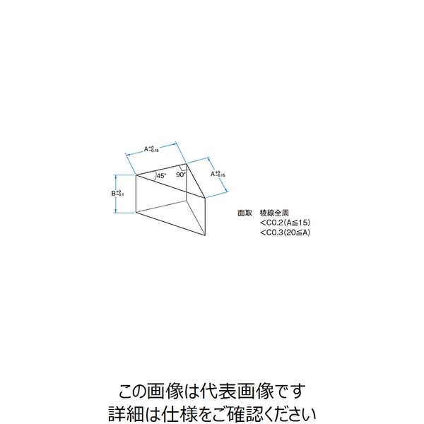 45°直角反射プリズム（コート付） 5mm 0.25J/cm2 RPB4-05-550 61-6928