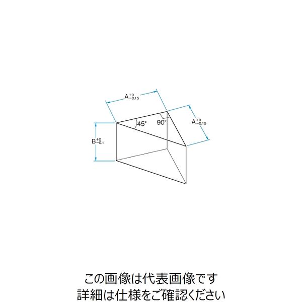 シグマ光機（SIGMAKOKI） 45°直角プリズム BK7 15mm 基材面精度λ/2 RPB