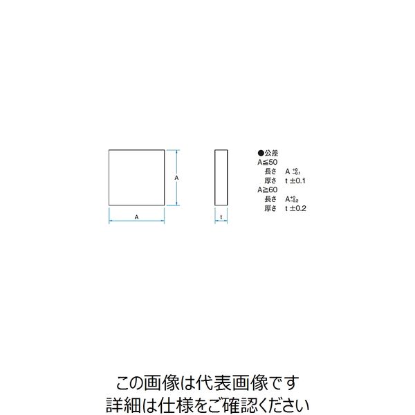 シグマ光機（SIGMAKOKI） 平面基板（正方形） 30mm 厚さ5mm 面精度λ/10 OFB-30S05-10 61-6931-51（直送品）  - アスクル