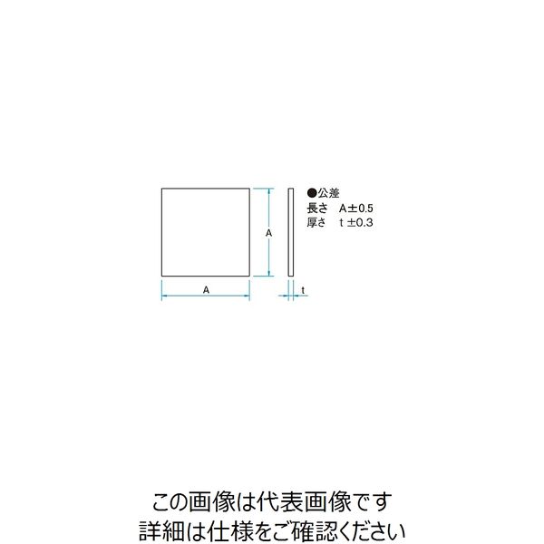 シグマ光機（SIGMAKOKI） 紫外赤外カットフィルター 素子サイズ□50.8 ...