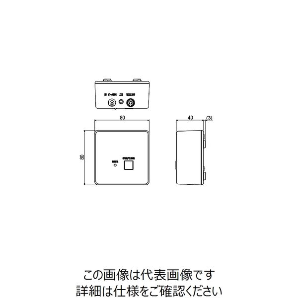 シグマ光機（SIGMAKOKI） 1軸/4軸シャッターコントローラ SSH-C1RA-H 1個 61-6998-75（直送品） - アスクル