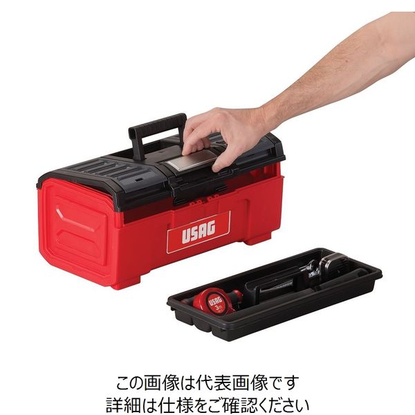 USAG 樹脂製ツールボックス16インチ 641TA 1個（直送品） - アスクル