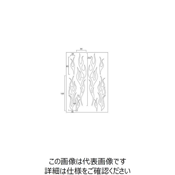 ユニット ドア開閉ステッカー トップ 819-64