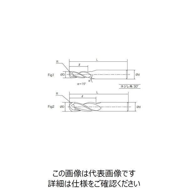 【別注商品】Mz359★お得な10本セット★エンドミルタイプの1/2(12.7mm)シャンク木工用ルータービット 10本★箱付き★フライスカッター★セット販売 ルーター