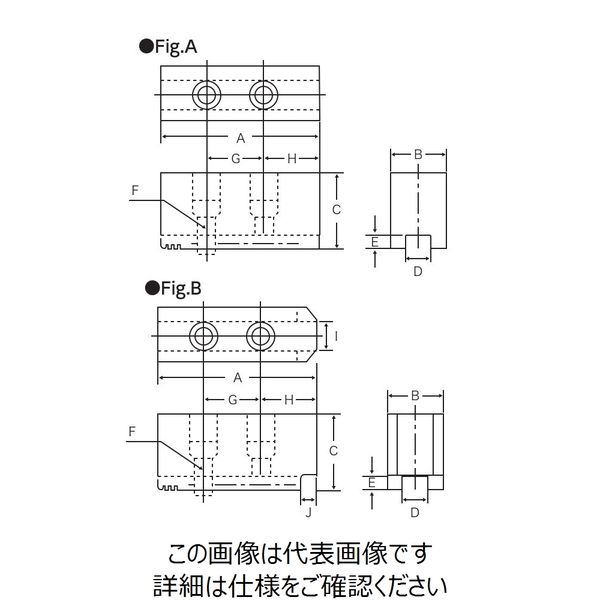 丸一切削工具 THECUT 油圧・エアーチャック用生爪(北川用) (1セット