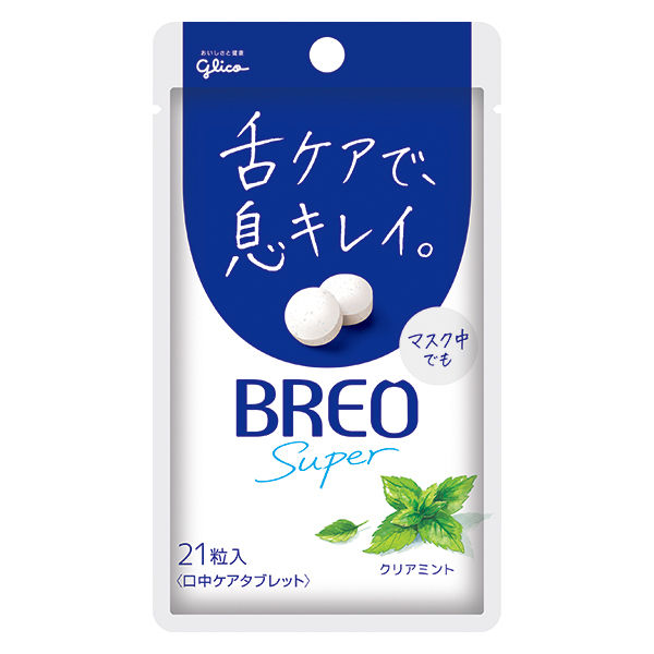 BREO SUPER（ブレオスーパー）＜クリアミント＞ 10袋 江崎グリコ タブレット - アスクル
