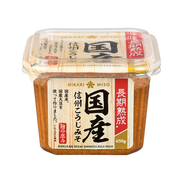 ひかり味噌 長期熟成 国産信州こうじみそ 650g 1セット（8個）