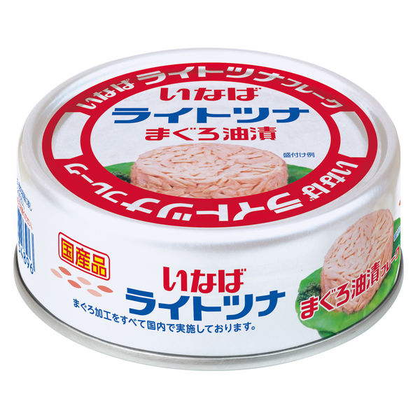 缶詰 いなば食品 ライトフレーク 70g 4缶入×4パック ツナ缶 油漬