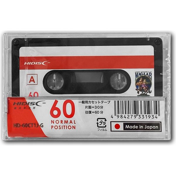 磁気研究所 一般録音用カセットテープ60分1P HD-60CT1J-G 1セット（4個 