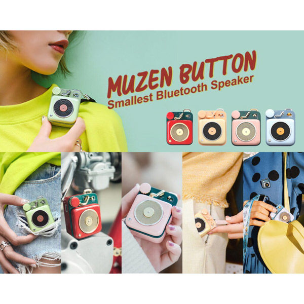 新品未使用ミューゼンバッテンブルートゥーススピーカー MUZEN BUTTONレビュー！大切な方へのプレゼントにぴったりな