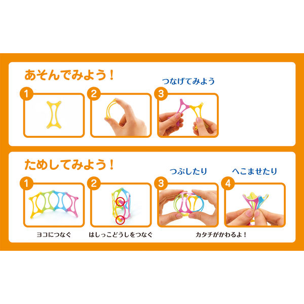 Warmmy ワミー　ボリュームセット　1320ピース Amazon.co.jp: ワミー ボリュームセット 1,320ピース : おもちゃ