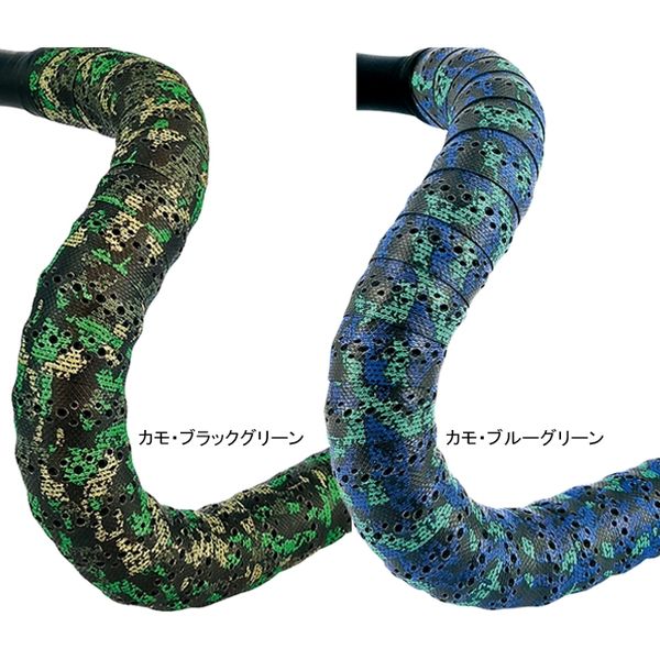 BTP SYNT CAMO ソフトレザーデザインバーテープ