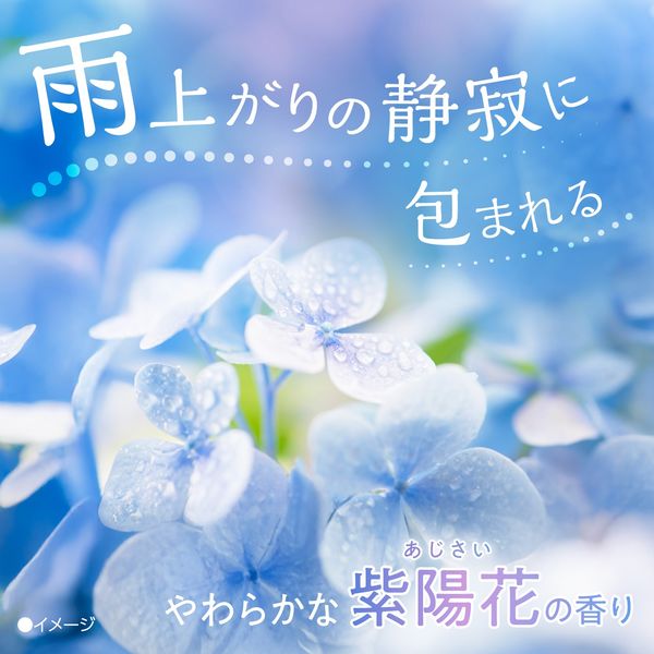 バスクリン 薬用 花ゆらら 紫陽花の香り 600g（透明タイプ/青紫系）1個