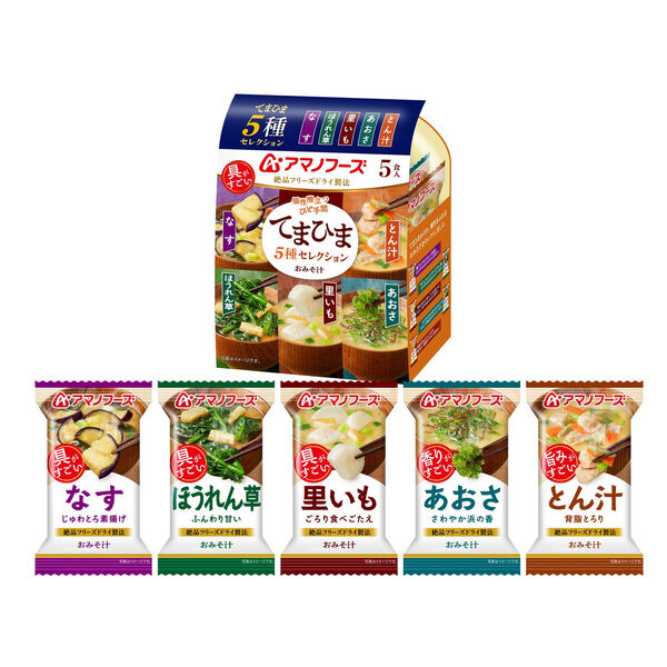 アマノフーズおみそ汁 てまひま5種セレクション 1個 アサヒグループ