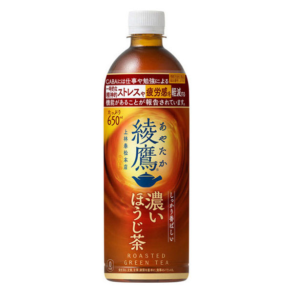 機能性表示食品） コカ・コーラ 綾鷹 濃いほうじ茶 650ml 1セット（48