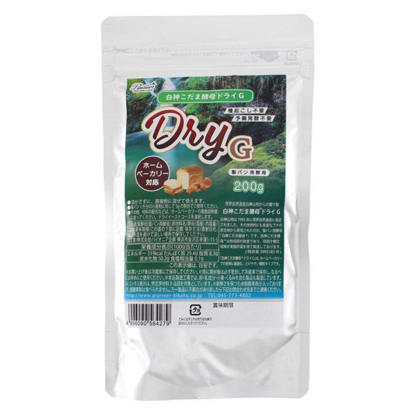 製菓材料 白神こだま酵母 ドライg 200g 1セット（1個×3） - アスクル