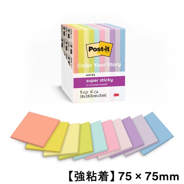 スリーエム(3M) ポストイット ふせん 付箋 強粘着 ノート 76×76mm