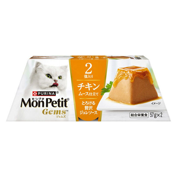 モンプチ ジェムズ ビーフ 6箱（72個/144食) モンプチ ジェムズ チキン ムース仕立て とろける 贅沢 ジュレソース
