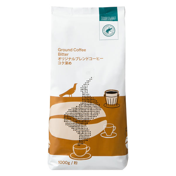 オリジナルブレンドコーヒー コク深め 1000g 他、まろやか　9袋セット アウトレット】【コーヒー粉】オリジナルブレンド コク深め 1袋（1kg