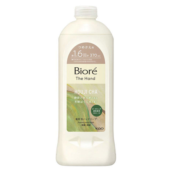 ビオレ ザ ハンド 泡ハンドソープ ほうじ茶の香り 詰め替え 370ml 1