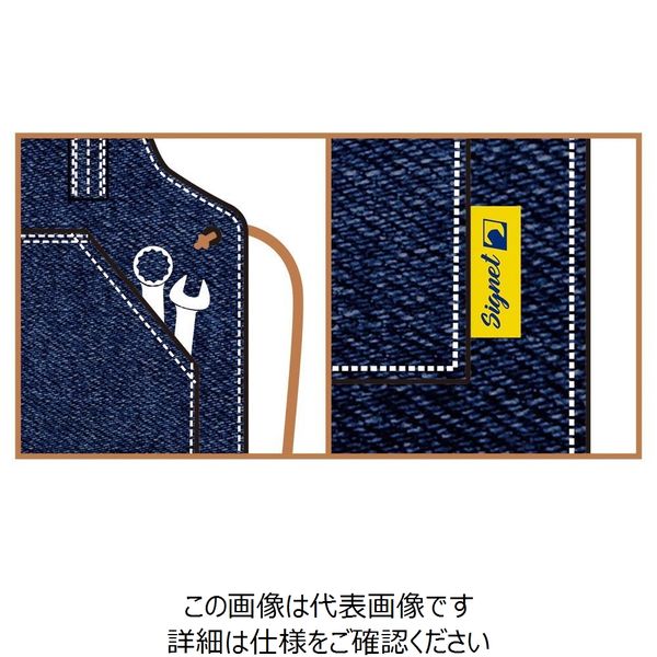 SIGNET（シグネット） SIGNET シグネット DIY・ガーデニング作業
