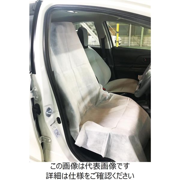 シート SIGNET シグネット 自動車・トラック整備・感染対策向け クリーンネス